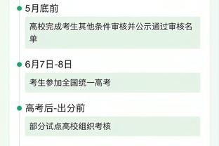 Giá vé C&Riyadh Trung Quốc: chia làm 6 hạng, tối thiểu 380 tối đa 4580 tệ